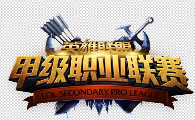 王燊超领衔