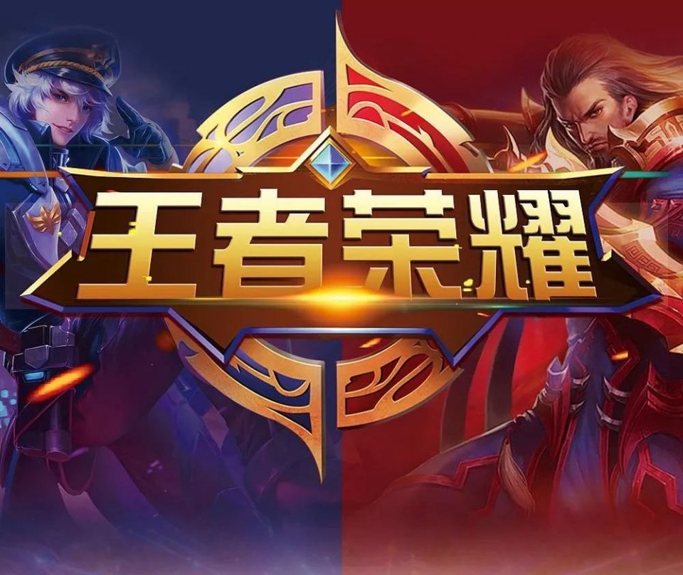 致的翻后被