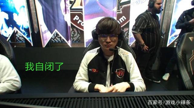 先手