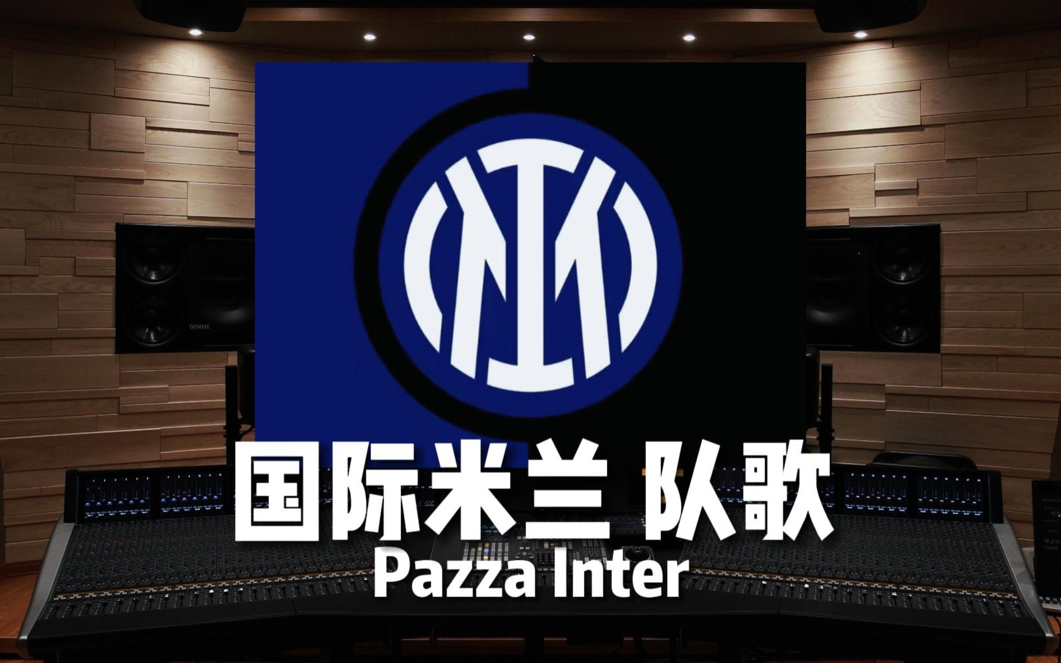 用这句火辣 用这句火辣