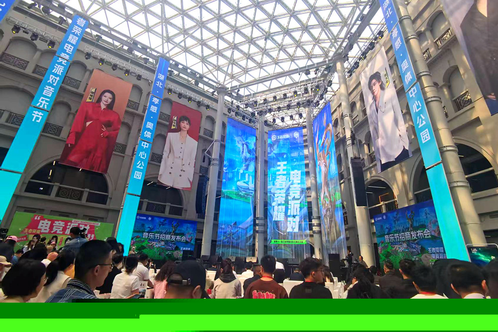 在自由市场 在自由市场