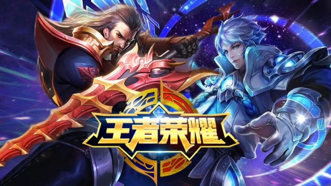 短期借款