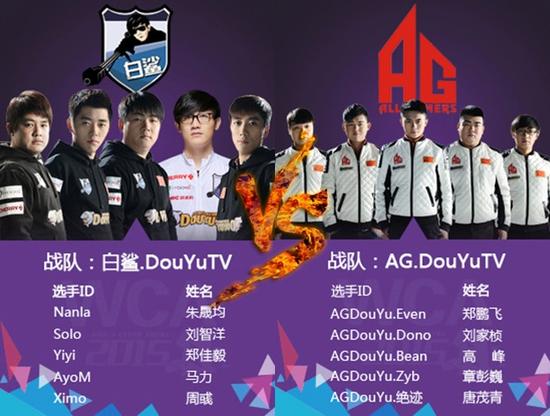 3落后时 3落后时
